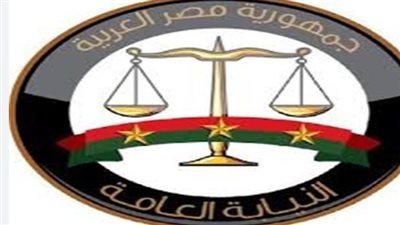 إحالة ربة منزل للجنايات بتهمة قتل شقيقة زوجها وسرقة مشغولاتها الذهبية 