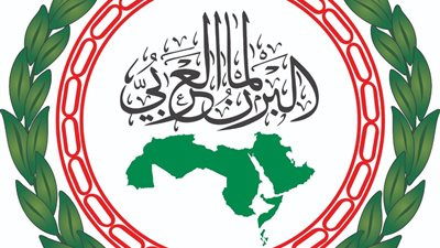 البرلمان العربي يرحب باتفاق وقف إطلاق النار في سوريا ويؤكد دعم وحدة الدولة السورية