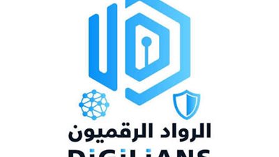 المبادرة الرئاسية 