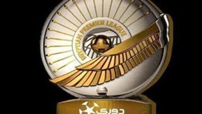 المتحدة تعلن إطلاق قناتي لتغطية الدوري المصري 