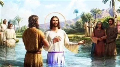 رسائل تهنئة عيد الغطاس 2026.. أجمل العبارات والكلمات لتبادل التهاني بين المسلمين والأقباط