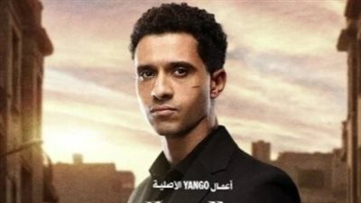 منصة يانجو بلاي وقناة CBC.. متى تشاهد الحلقات الجديدة من مسلسل بطل العالم؟