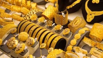 عيار 21 يلامس مستويات قياسية.. تعرّف على سعر الذهب الآن في الصاغة