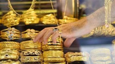 عيار 21 يكسر حاجز الـ 6500 جنيه.. تقرير شامل عن أسعار الذهب الآن في مصر