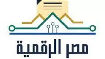 منصة مصر الرقمية 2026: دليلك الكامل لإنجاز خدمات التموين من منزلك