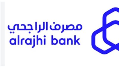 مصرف الراجحي يرسم خارطة طريق لتعزيز قاعدته الرأسمالية عبر صكوك 
