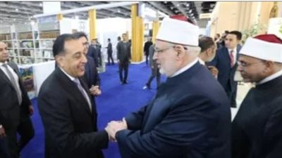 رئيس الوزراء يفتتح الدورة الـ 57 لمعرض الكتاب ويتفقد جناح الأزهر الشريف: رسالة استنارة وبناء للوعي