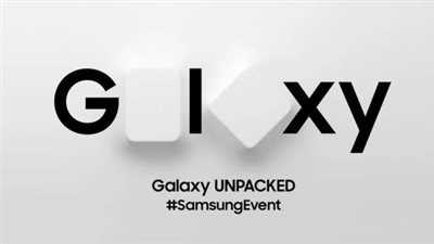 سامسونغ تكشف تفاصيل Galaxy S26: موعد الإعلان والحجز المسبق والإطلاق الرسمي