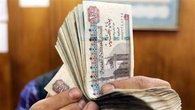 بنك مصر يعلن خفض عائد «سوبر كاش» بعد قرار المركزي بخفض أسعار الفائدة