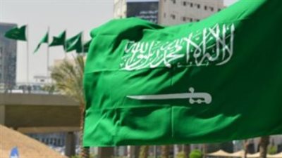 السعودية: نحذر من عواقب استمرار إيران لانتهاك سيادة الدول