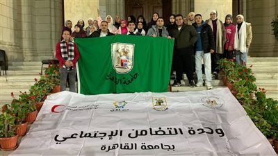 بمشاركة 1000 طالب.. انطلاق فعاليات معسكر متطوعي الجامعات المصرية بالخارجة