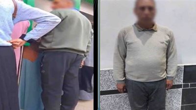 القبض على المتهم بالتحرش بسيدة أمام ماكينة صراف آلي بالبحيرة