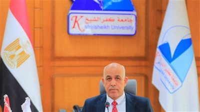 جامعة كفر الشيخ تتصدر الجامعات المصرية بتصنيف التايمز البريطاني للتخصصات لعام 2026