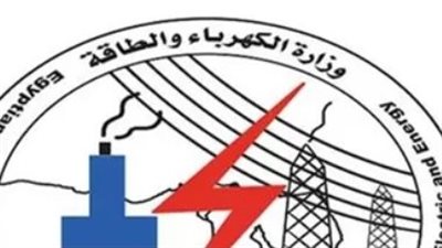 لوظائف الكهرباء.. 32 عاماً الحد الأقصى للسن وإليك شروط المكافأة الشاملة