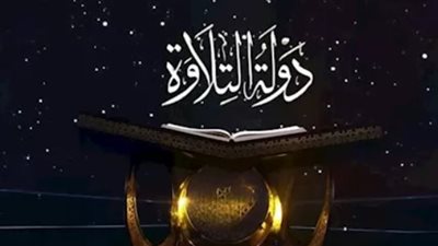برنامج 