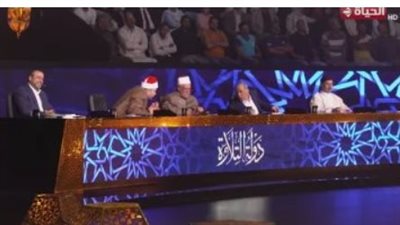 رابط الاستعلام عن مواعيد إعادة برنامج دولة التلاوة عبر منصة Watch It