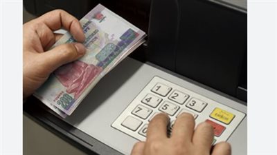 خطوات شراء الشهادة الرباعية عبر الموبايل بنك وموعد صرف أول عائد