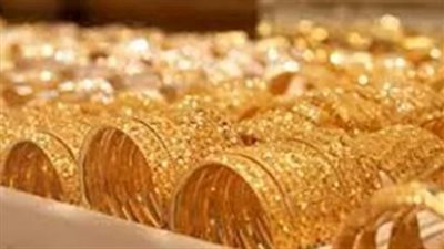 أسعار الذهب اليوم السبت 24 يناير 2026.. عيار 21 بالمصنعية يقفز لمستويات قياسية