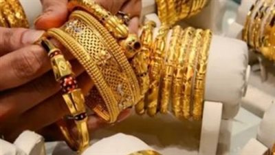 مفاجأة جديدة.. سعر الذهب يواصل الصعود مسجلا مستويات قياسية