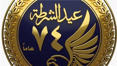  تضحية وبطولة.. مصر تحتفل بالذكرى 74 لملحمة معركة الإسماعيلية الخالدة