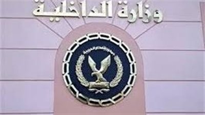 ضبط 3 أطنان دقيق مخالف خلال 24 ساعة وتشدد الرقابة على أسعار الخبز