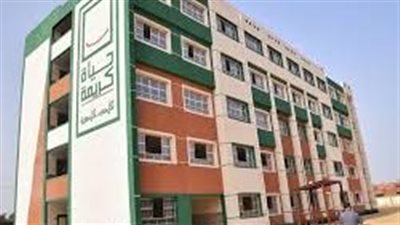 في يومه الدولي.. 