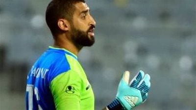 عامر عامر يكشف أسرار مسيرته وحقيقة التقييم العشوائي لحراس المرمى في مصر