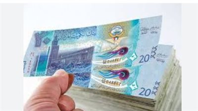 أسعار الدينار الكويتي اليوم السبت مقابل الجنيه المصري.. استقرار في البنوك وترقب للمستثمرين