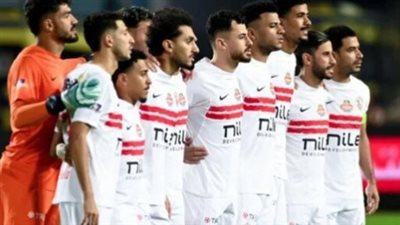 الزمالك ضد سموحة اليوم في الدوري المصري.. مواجهة مرتقبة لحسم نقاط الجولة المؤجلة