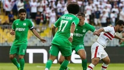 طاقم تحكيم بوروندي يقود قمة الزمالك والمصري في دور المجموعات الأفريقي