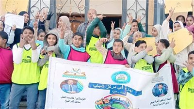 مسابقات فنية ورياضية  بمراكز شباب كفر الشيخ