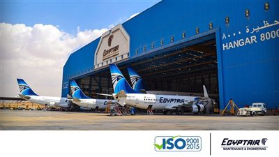 مصر للطيران للصيانة تعزز ريادتها الدولية بتجديد اعتماد ISO 9001:2015* للعام 19 علي التوالي