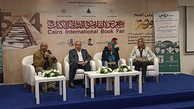 ندوة لتمكين الفتيات ومواجهة التنمر بجناح 