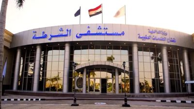احتفالا بعيد الشرطة الـ74.. الداخلية تقدم الكشف الطبي والعلاج المجاني للمواطنين