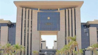 مصدر قضائي بوزارة العدل ينفي إجازة الطعن دون سداد الغرامات ويدعو لتحري الدقة