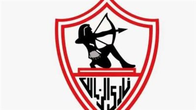 نادي الزمالك يوفر حافلات لنقل الجماهير لمواجهتي سموحة وكايزر تشيفز