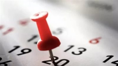 الإجازات الرسمية في مصر 2026: خريطة العطلات والمناسبات الدينية والوطنية