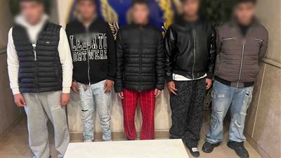 أمن القاهرة يكشف ملابسات سرقة بالإكراه من 5 أشخاص بالتجمع الخامس