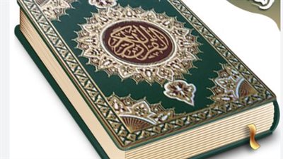 أهمية سورة الفاتحة في الصلاة كما أوضحها عالم أزهري 