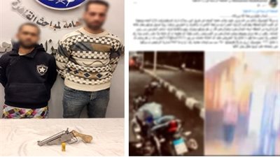 سقوط لصوص الدراجات النارية بالإكراه في قبضة أمن القاهرة