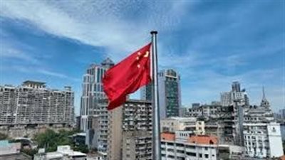 بكين 2026.. خطة صينية شاملة لإصلاح التجارة العالمية ودعم استقرار الاقتصاد
