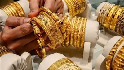 آخر تحديث لسعر الذهب اليوم في مصر الاثنين 26 يناير 2026