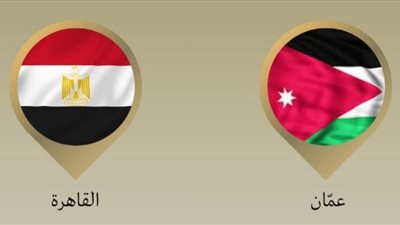 وزير الخارجية يتوجه إلى الأردن لبحث تعزيز التعاون الثنائي والقضايا الإقليمية