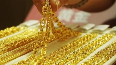 زلزال في سوق الصاغة: سعر الذهب اليوم عيار 21 يسجل مستويات قياسية بفعل تهديدات ترامب الجمركية