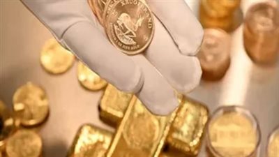سعر الجنيه الذهب اليوم الأحد 1 فبراير 2026.. مفاجأة لأول مرة