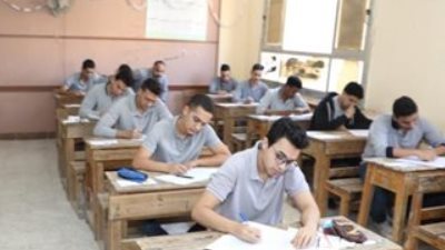 رابط بوابة التعليم الأساسي 2026: استعلم عن نتيجة صفوف النقل بالرقم القومي الآن