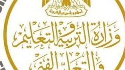 تعليم القاهرة والجيزة تفعلان رابط نتائج سنوات النقل 2026 لطلاب المرحلة الابتدائية