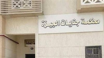 رصاص الغدر أمطرت عامل المناشي.. تأجيل استئناف مزارع القناطر على الإعدام  