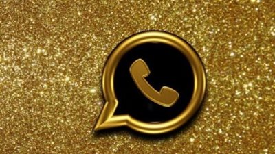 خطوات تحديث WhatsApp Gold 2026 ومميزات النسخة الذهبية الجديدة