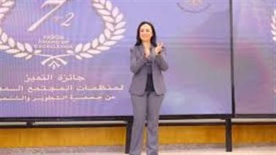 مايا مرسي تكرم الفائزين بجوائز التميز الحكومي في وزارة التضامن